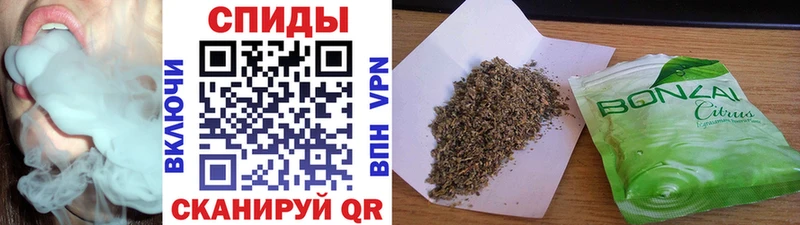 БУТИРАТ бутандиол  ссылка на мегу ссылки  Удомля  хочу наркоту 