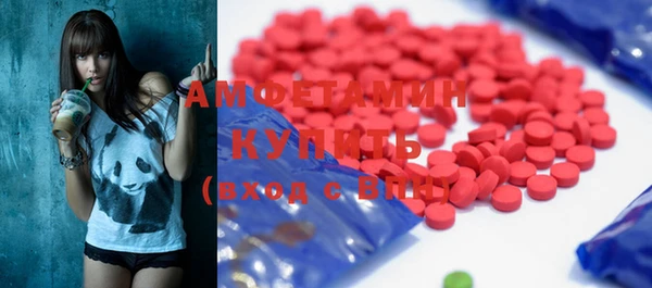 кокаин колумбия Абинск