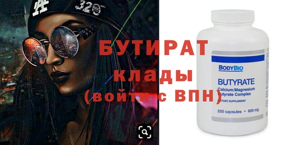 кокаин колумбия Абинск