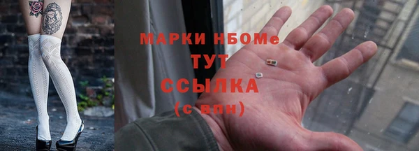 mix Алексеевка
