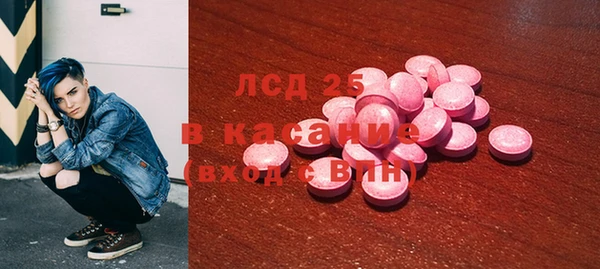 кокаин колумбия Абинск