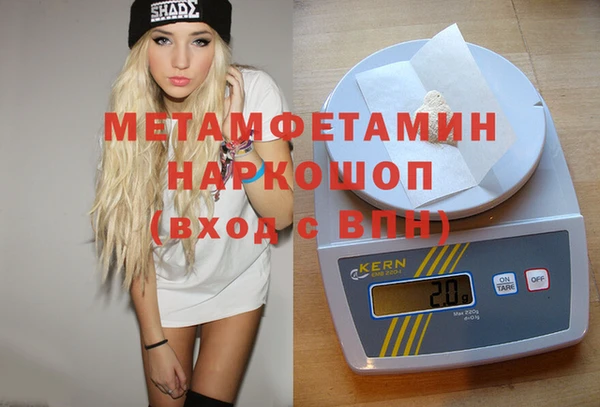 кокаин колумбия Абинск