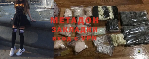 кокаин колумбия Абинск