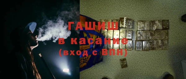 ПСИЛОЦИБИНОВЫЕ ГРИБЫ Алзамай