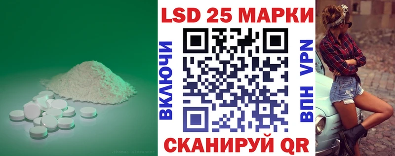 hydra вход Удомля ЛСД экстази ecstasy