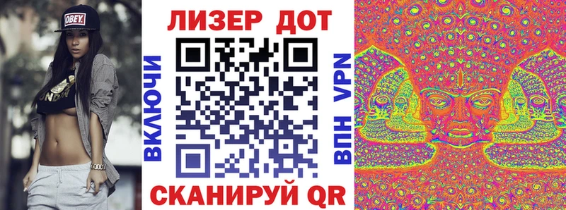 где можно купить наркотик  Удомля  блэк спрут tor  Марки 25I-NBOMe 1,8мг 