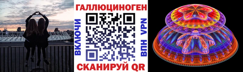 Галлюциногенные грибы мицелий  сколько стоит  Удомля 